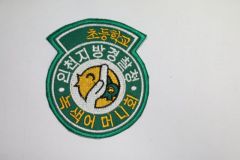 BandiView_IMG_0160
